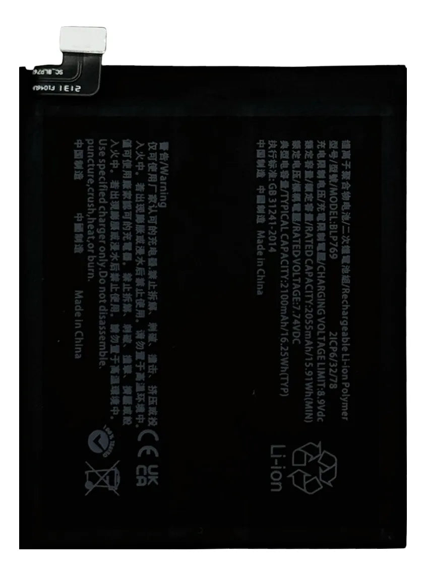 Bateria compatible con Oppo Find X2 Deji