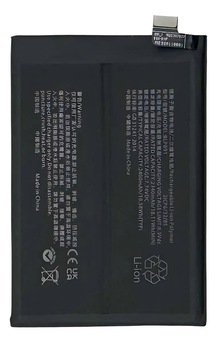 Bateria compatible con Oppo Find X5 Deji