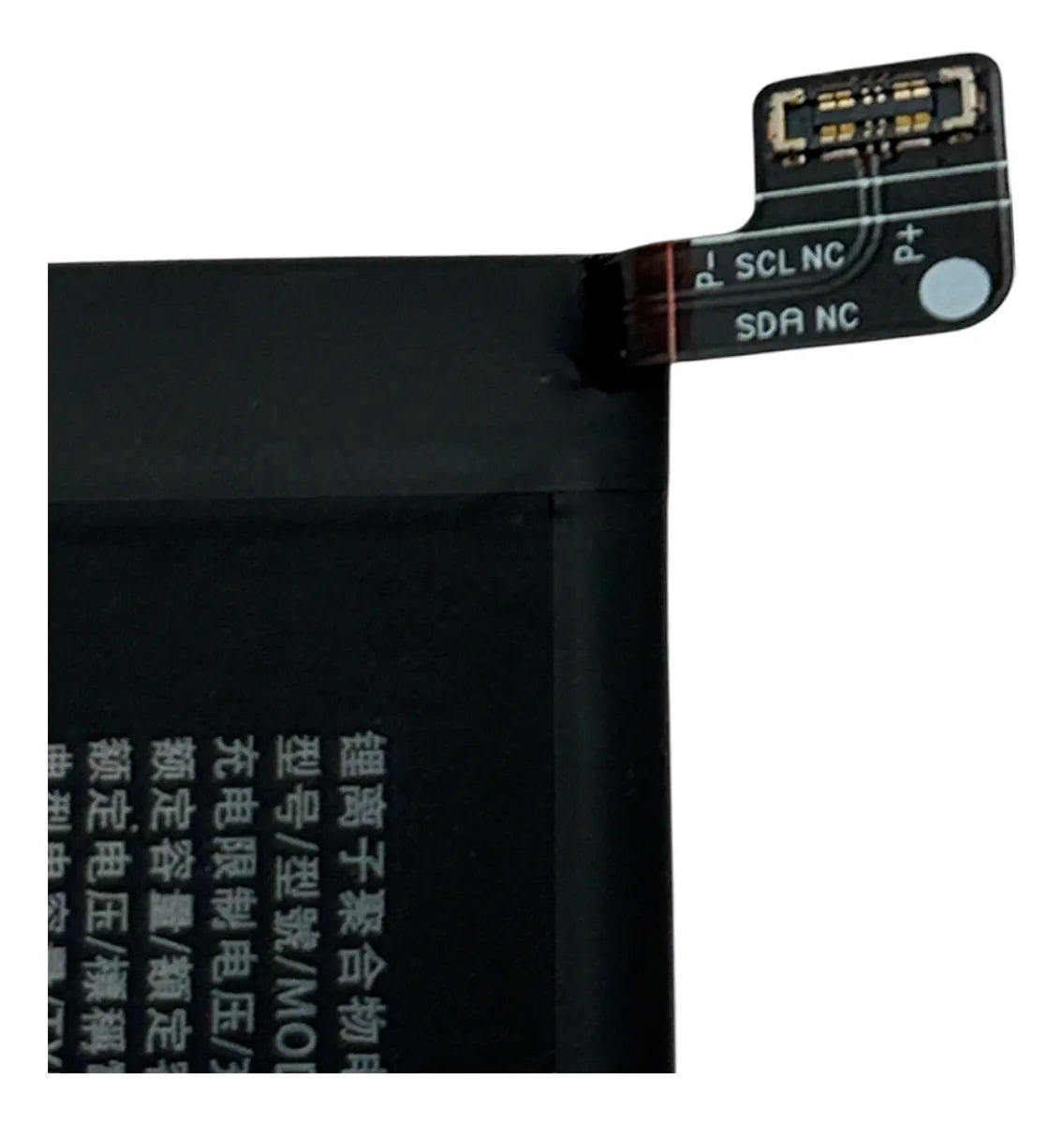 Bateria compatible con Oppo Find X5 Deji