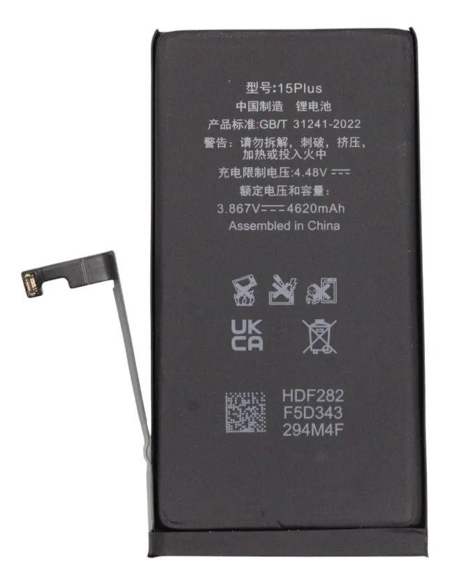Batería compatible con iPhone 15 Plus (Capacidad Extra) Deji