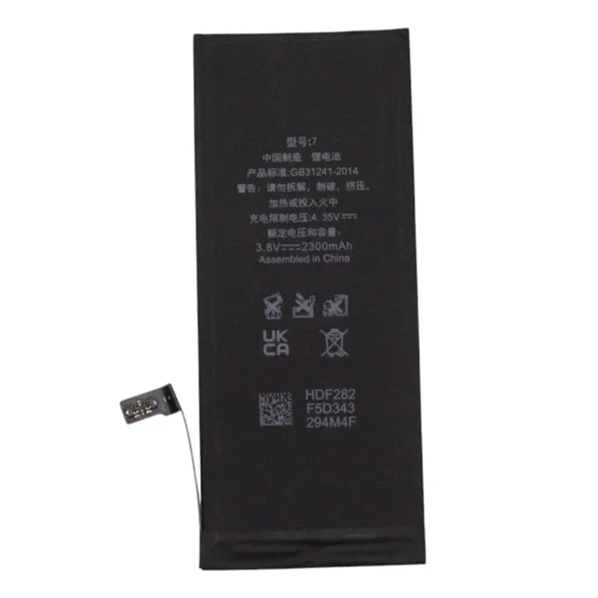 Batería DEJI compatible con iPhone 7