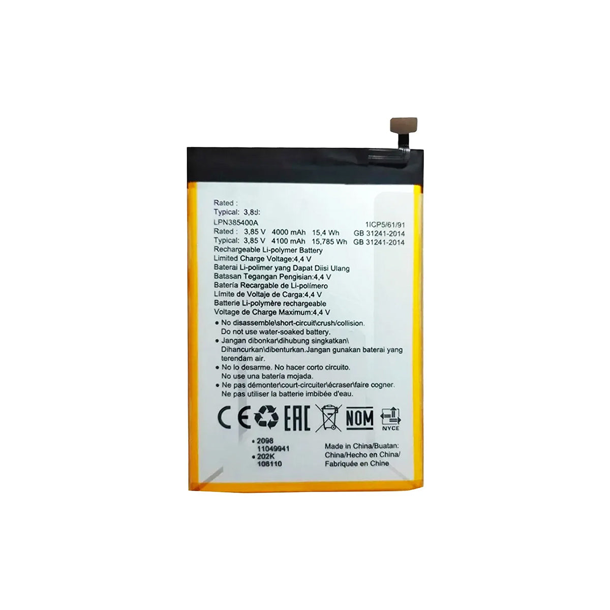 Batería Hisense H40 Lite / V40 LPN385400A