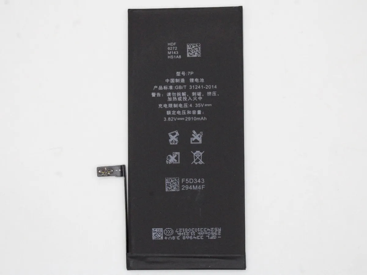 Bateria compatible con iPhone 7 Plus Deji