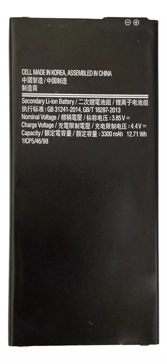 Bateria Compatible Con Samsung J7 Prime G610 Eb-bg610abe