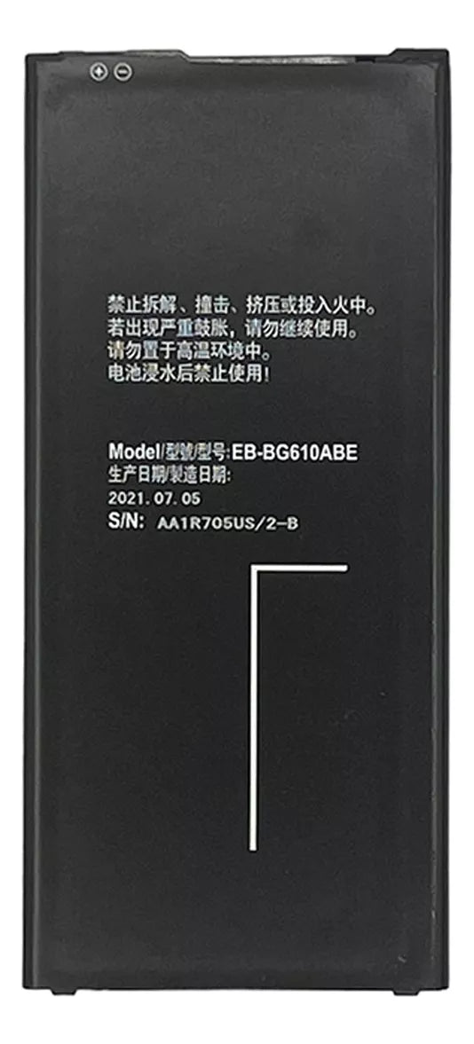 Batería compatible con Samsung J7 Prime/J7 MAX/ J6 PLUS/ J4 PLUS/ J4 CORE