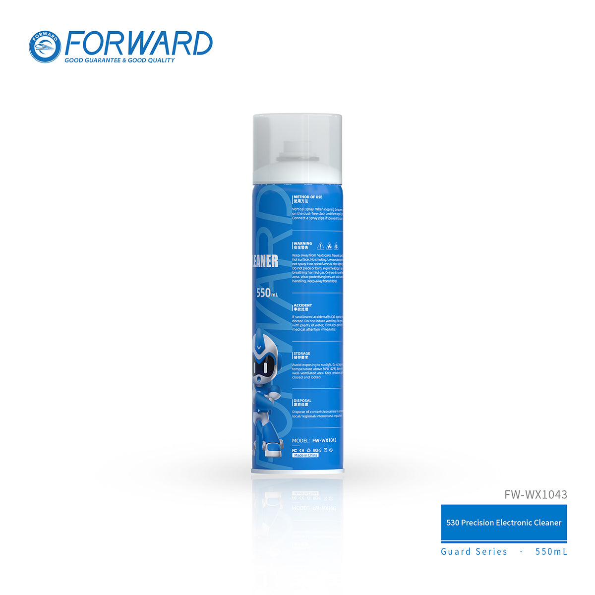 Limpiador Electrónico de Precisión 530° – Forward Guard Series