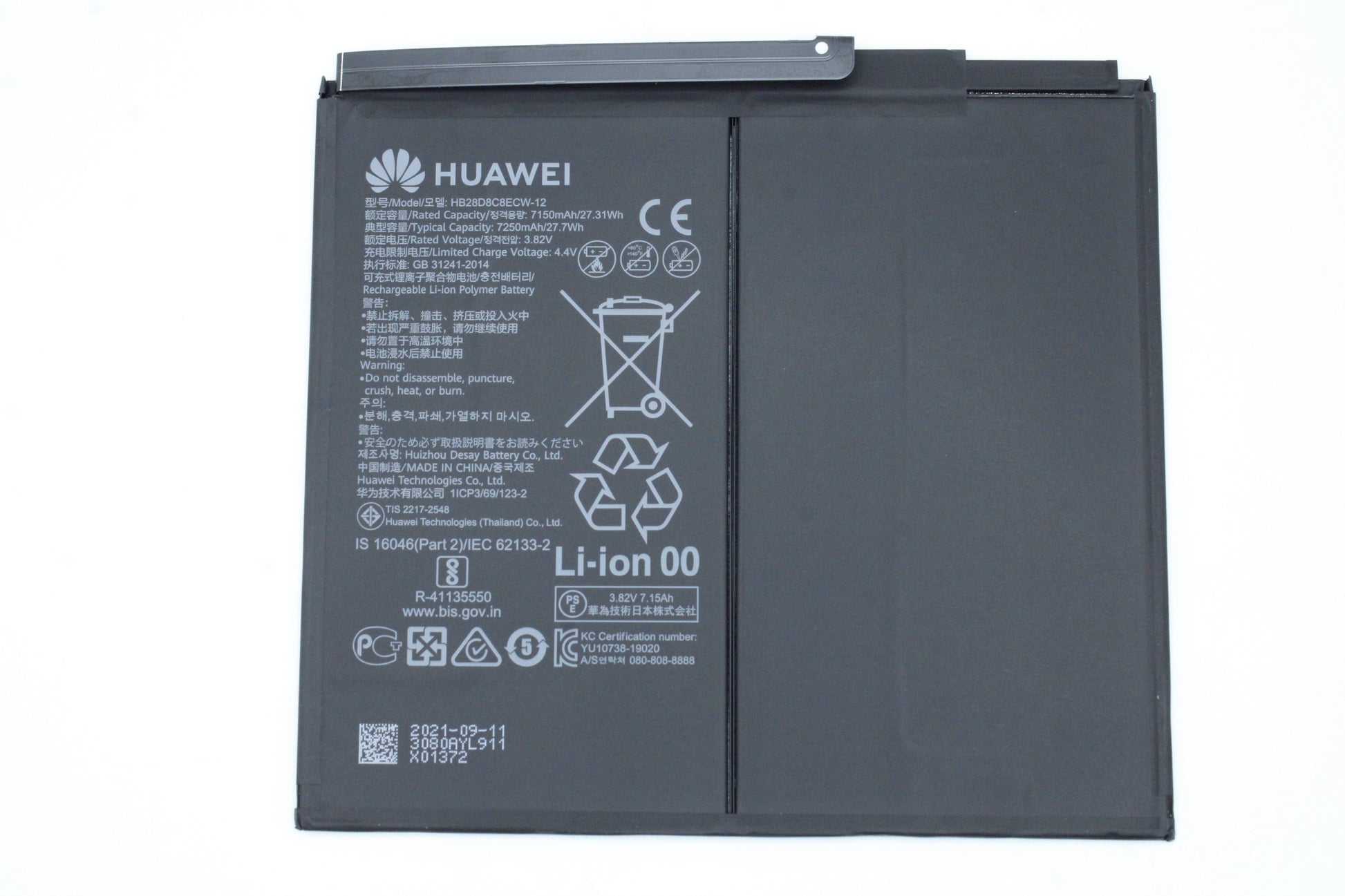 Bateria Para Huawei Matepad 10.4 2020 HB28D8C8ECW-12