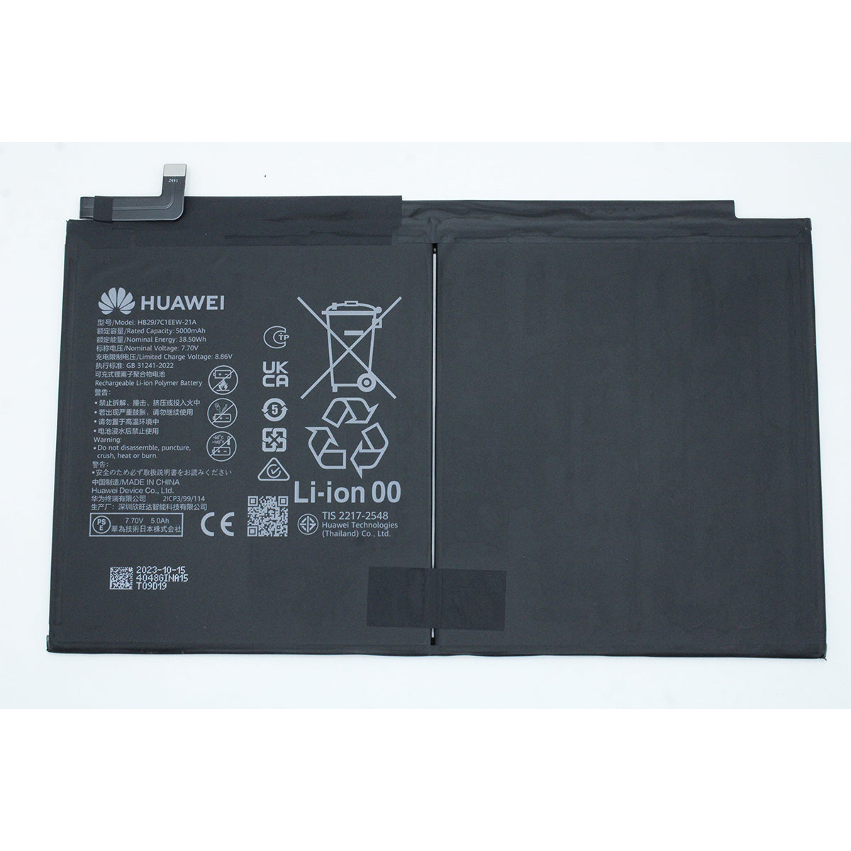 Batería compatible con Huawei Matepad Pro 10.8"