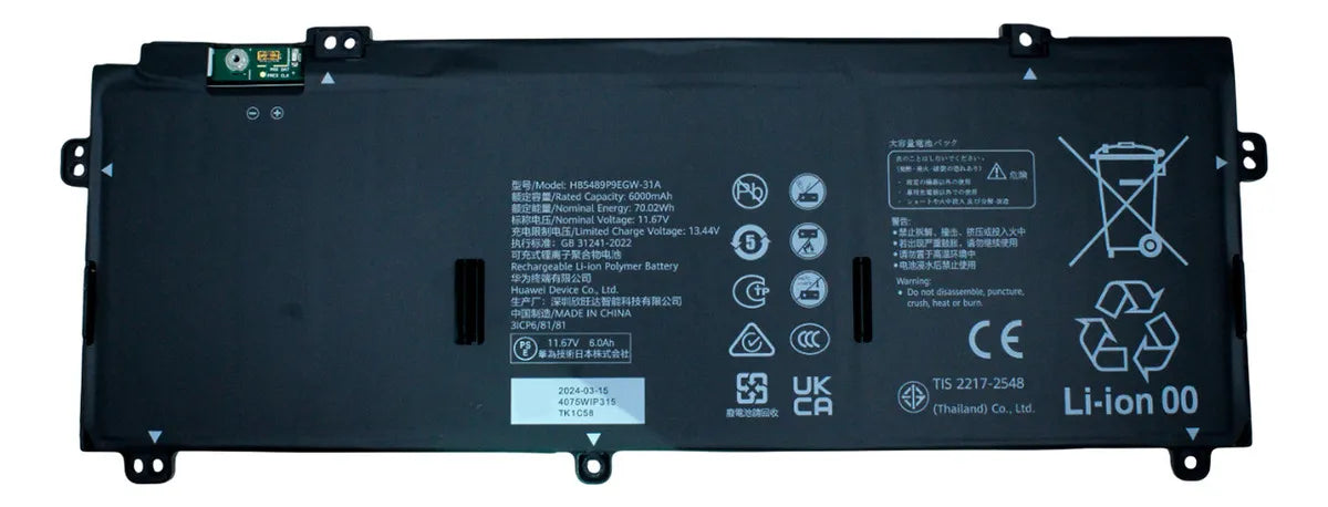 Batería compatible con Huawei Matebook X Pro / Matebook D16
