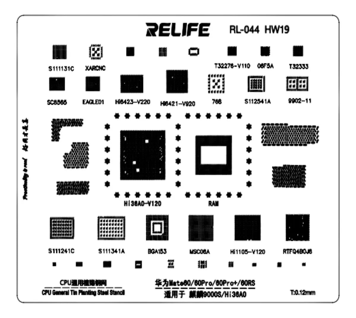 Stencil Relife RL-044 HW19 HW Mate60/60Pro/60Pro+/60RS CPU BGA