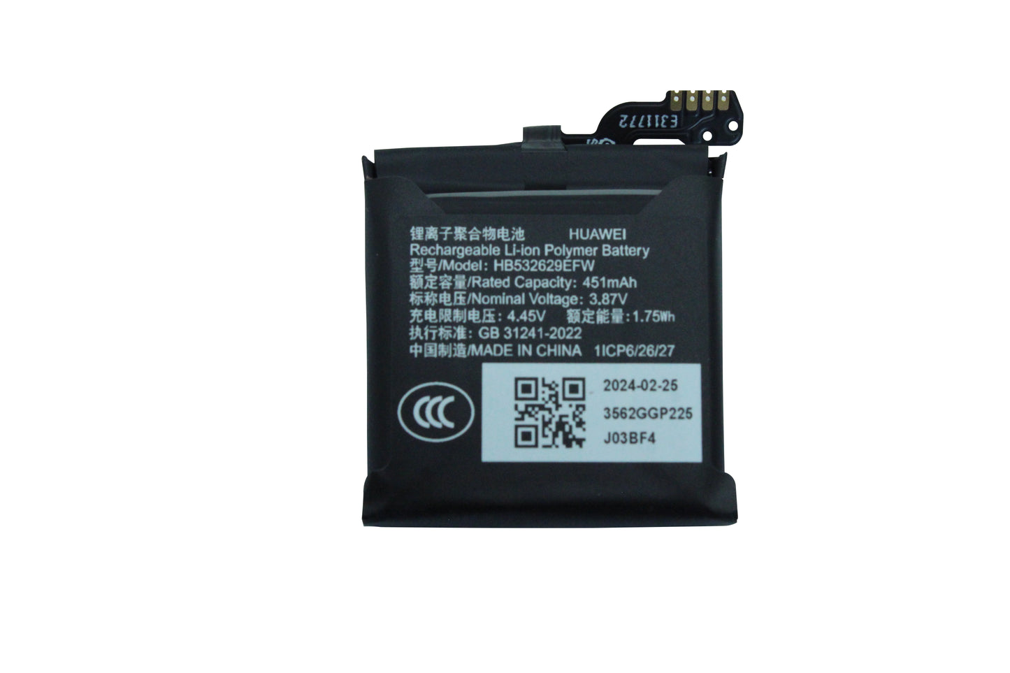 Bateria Para Huawei Watch 3 HB532729EFW
