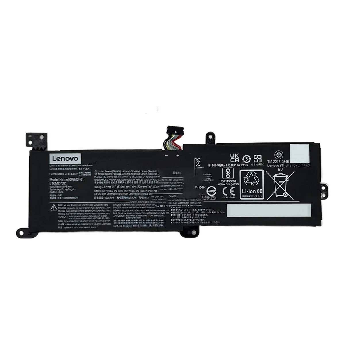 Batería compatible con Lenovo 5000