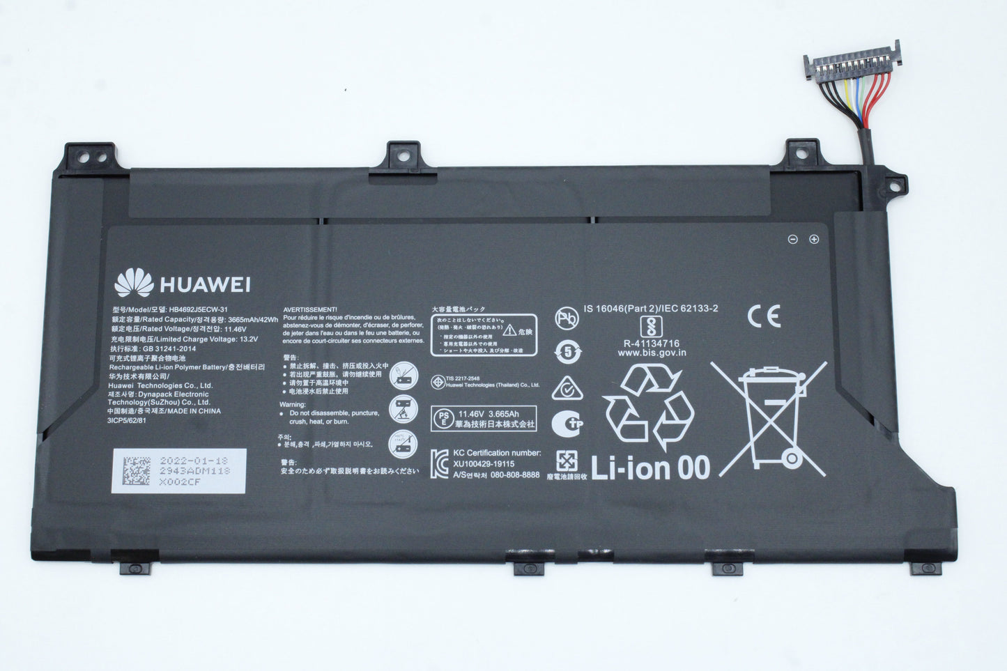 Bateria Para Huawei Matebook D 15.6" 2021 Intell HB4692J5ECW-31        
