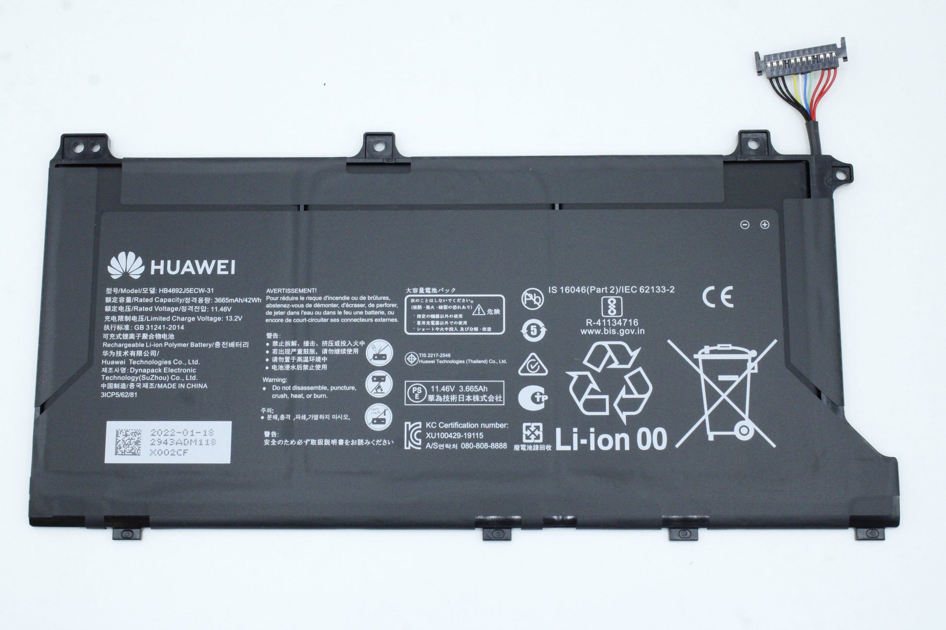 Bateria Para Huawei Matebook D 15.6" 2021 Intell HB4692J5ECW-31        