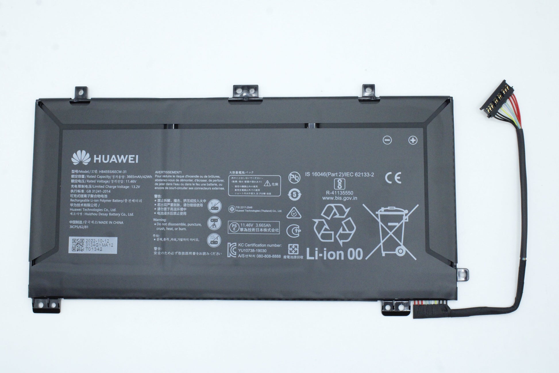 Bateria Para  Huawei Matebook 13 2020 HB4593J6ECW-31