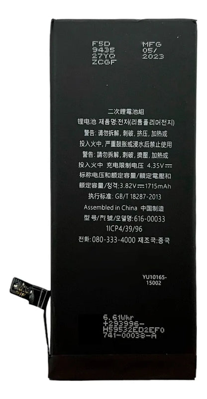 Batería compatible con iPhone 6S