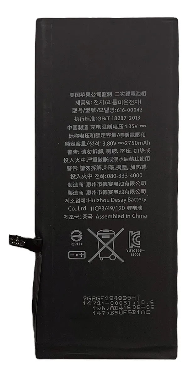Batería compatible con iPhone 6S Plus