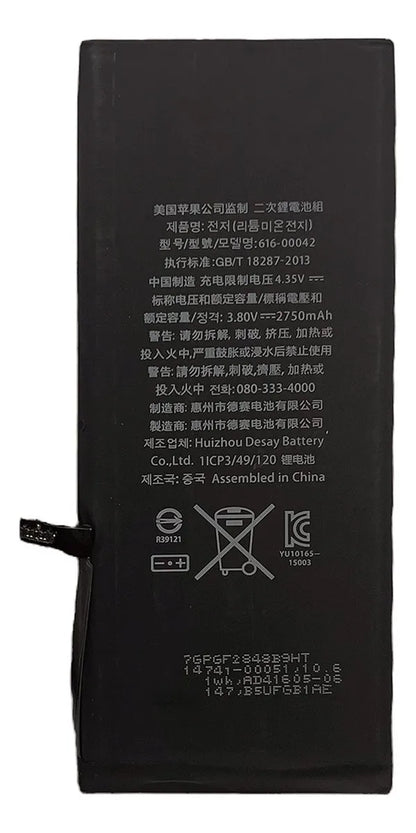 Batería compatible con iPhone 6S Plus