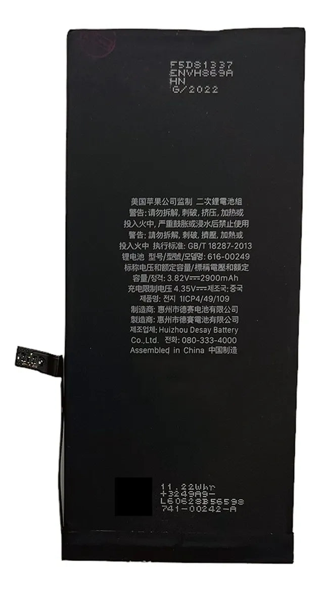 Batería compatible con iPhone 7 Plus