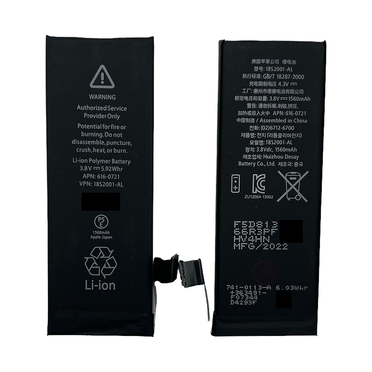 Bateria Para iPhone 5C/5S