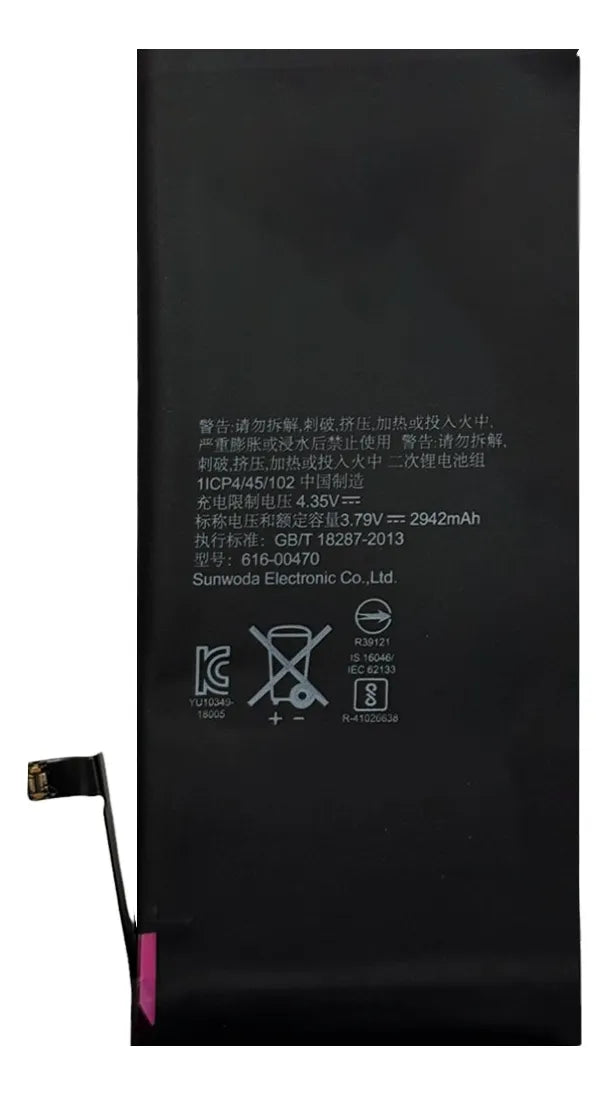 Batería compatible con iPhone XR (Alta Capacidad)