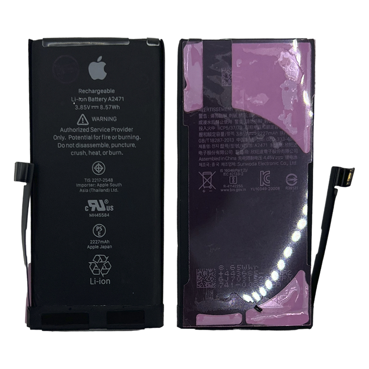 bateria-para-iphone-12-mini