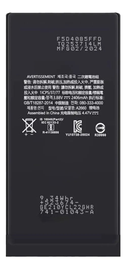 Batería compatible con iPhone 13 Mini + Flex Reprogramado