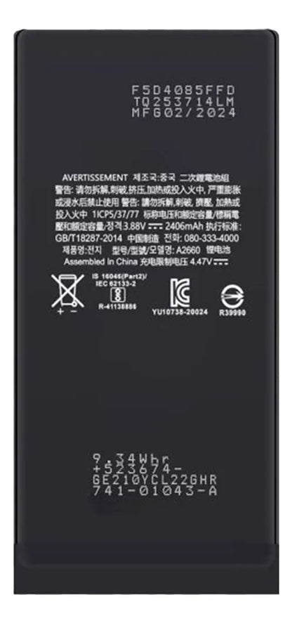 Batería compatible con iPhone 13 Mini + Flex Reprogramado