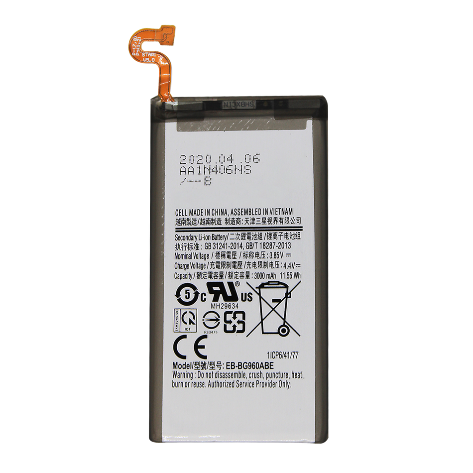 Batería compatible con Samsung Galaxy S9