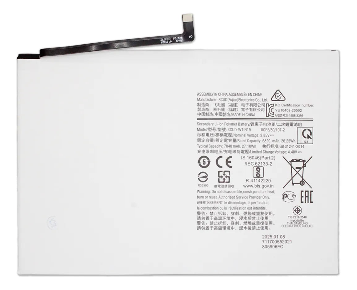 Batería compatible con Samsung Galaxy Tab A7 10.4" 2020