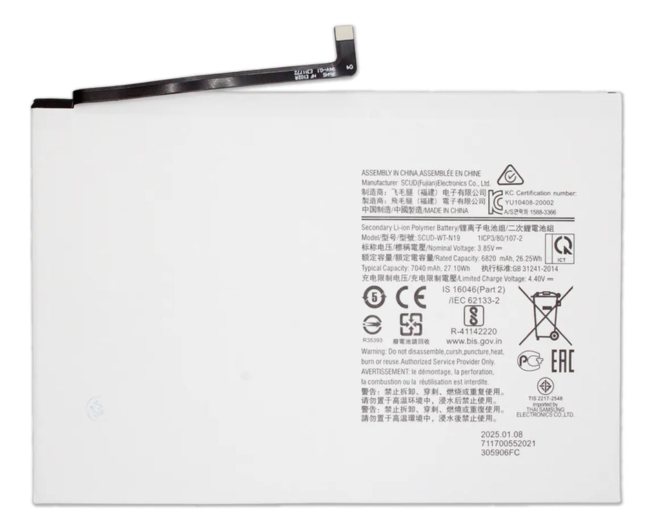 Batería compatible con Samsung Galaxy Tab A7 10.4" 2020