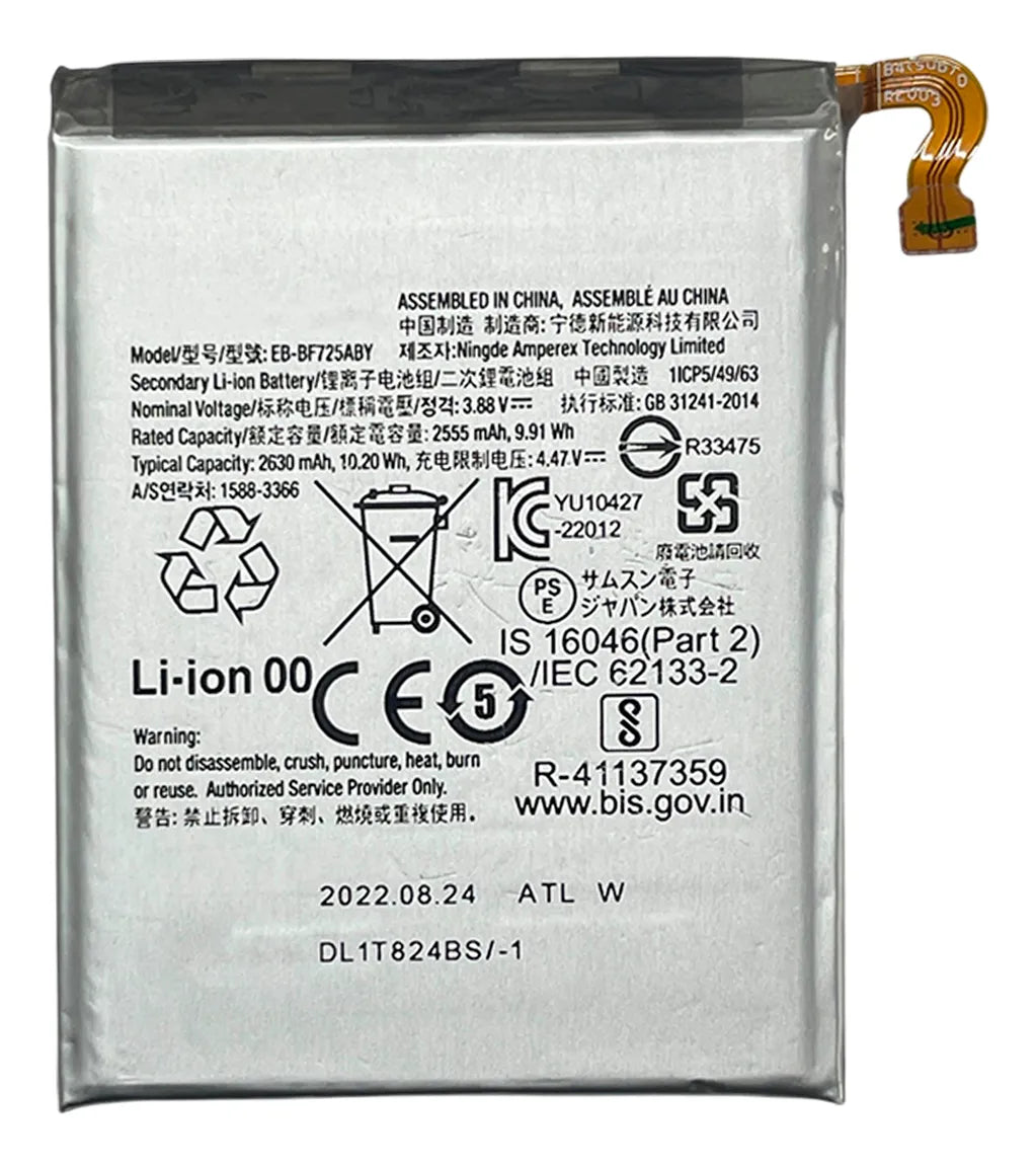 Batería compatible con Samsung S23 Plus