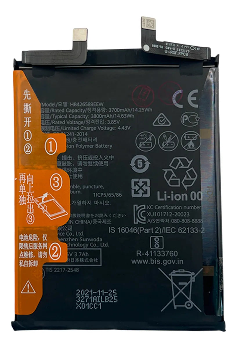 Batería para Huawei Nova 8 5G