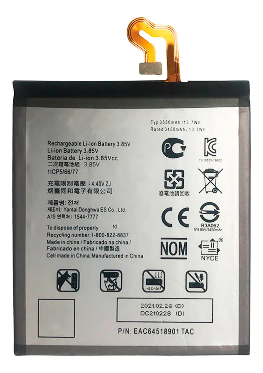 Batería compatible con LG G8S Bl-t43