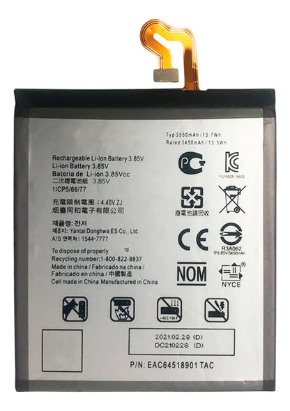 Batería compatible con LG G8s