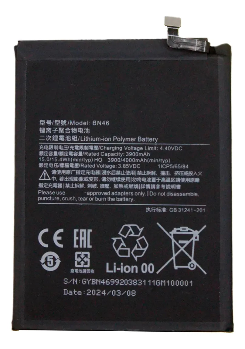 Batería compatible con Xiaomi Redmi 7