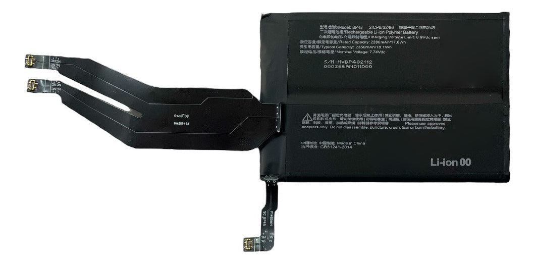 Bateria Para Xiaomi Poco X4 GT BP48