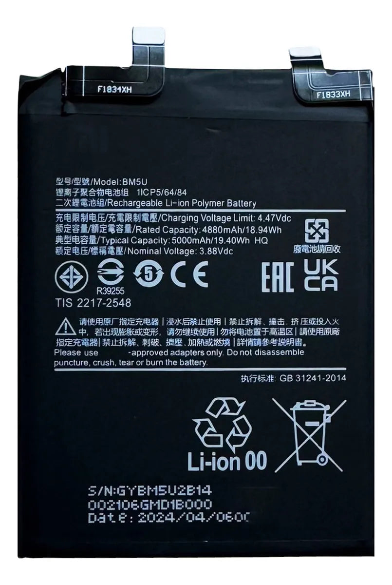 Batería compatible con Xiaomi Redmi Note 13 Pro 5G