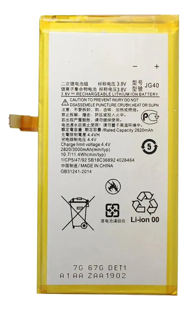 Batería compatible con Motorola Moto G7 Plus XT1965