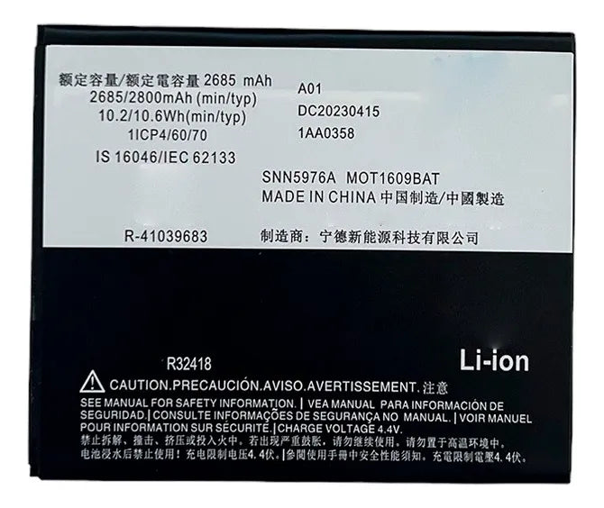 Batería compatible con Motorola Moto E4 / Moto G4 Play / Moto G5 / Moto E5 Play