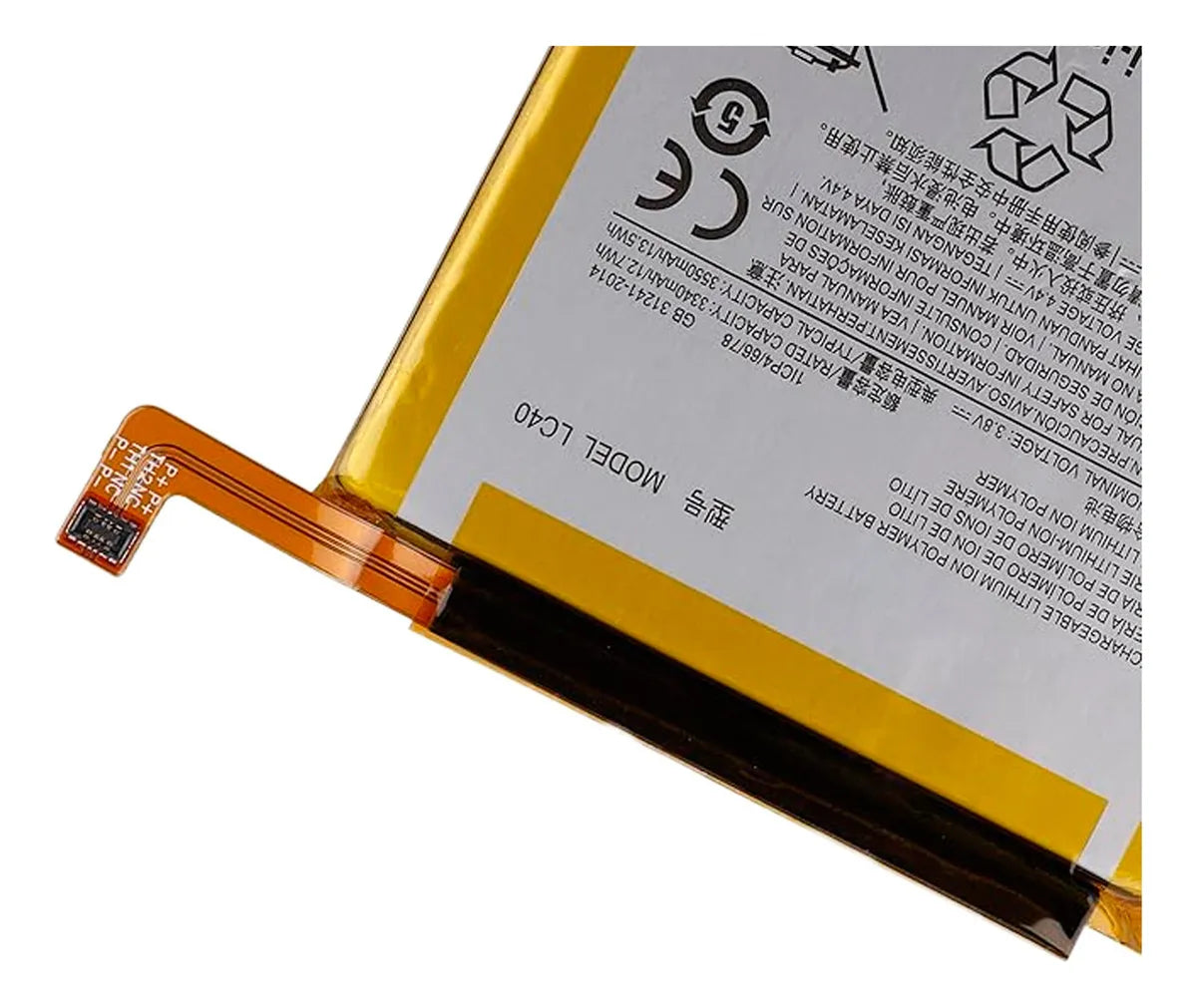 Batería compatible con Motorola Moto E 2020 (XT2052)