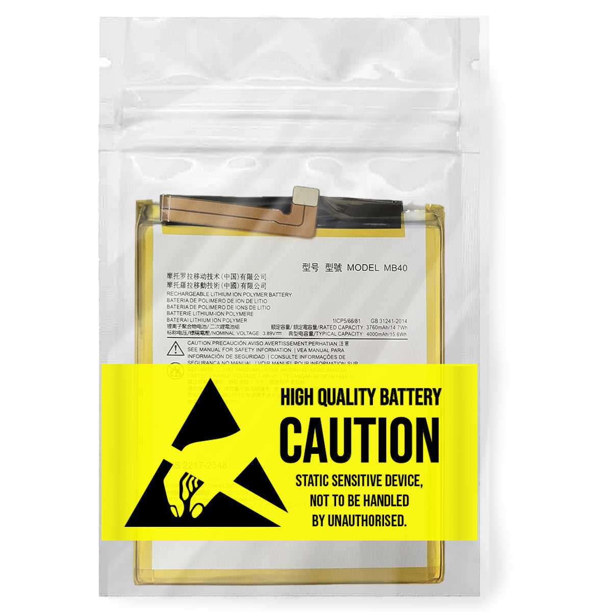 Bateria Para Moto Edge 20 MB40