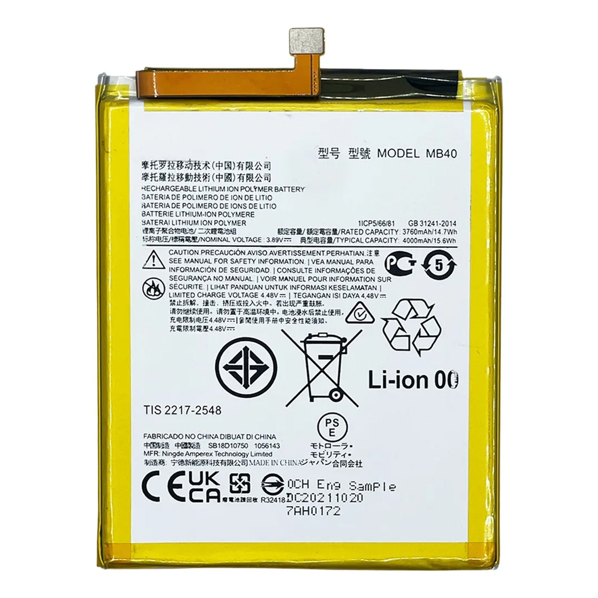 Batería compatible con Motorola Moto Edge 20 MB40 XT2143-1