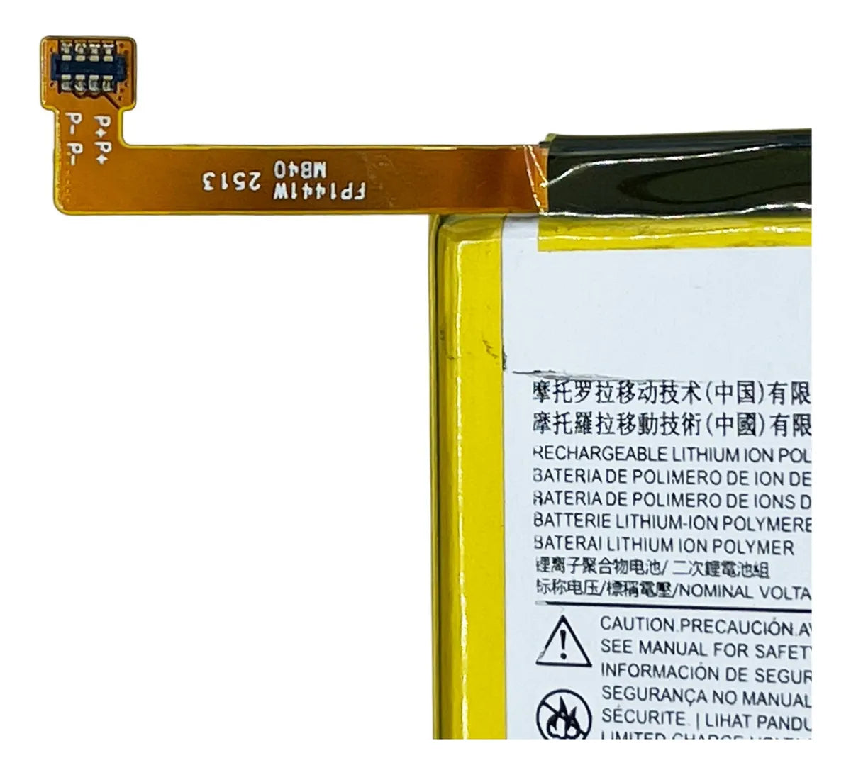 Batería compatible con Motorola Moto Edge 20 MB40 XT2143-1