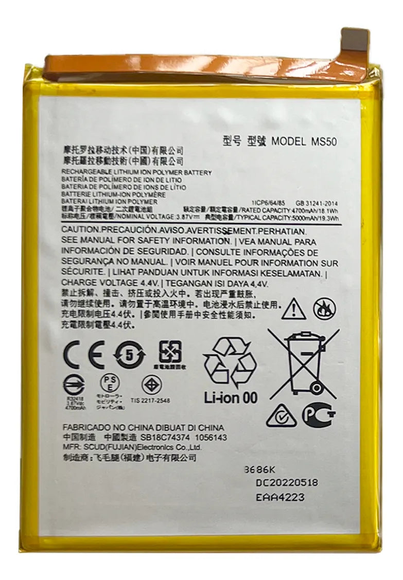 Batería compatible con Motorola Moto G50 XT2149-1