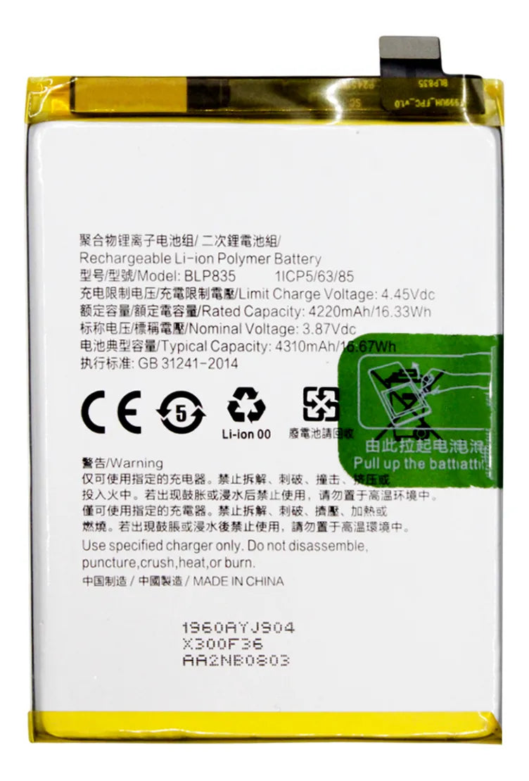 Batería compatible con OPPO Reno 5 Lite