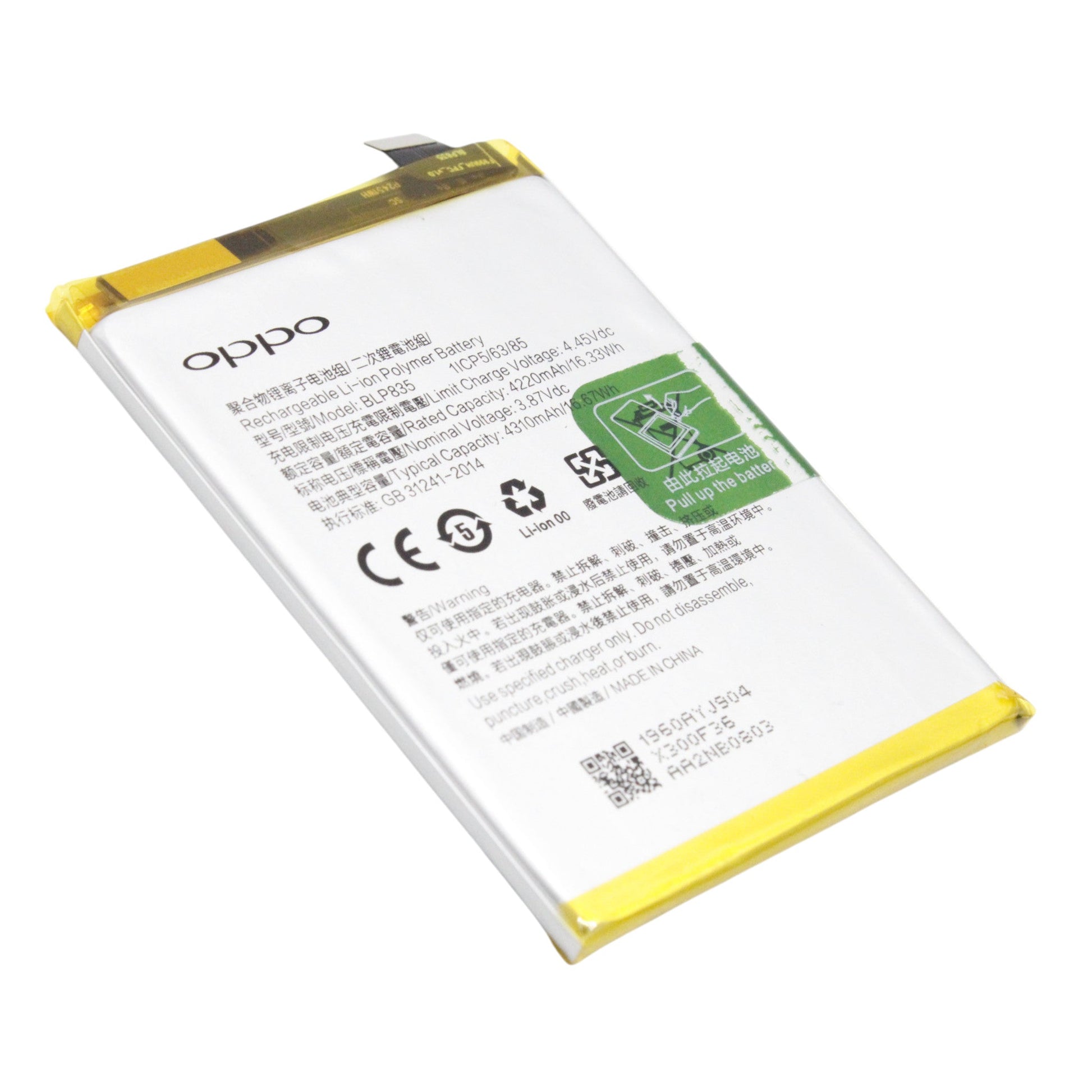 Bateria Para Oppo Reno 5 Lite