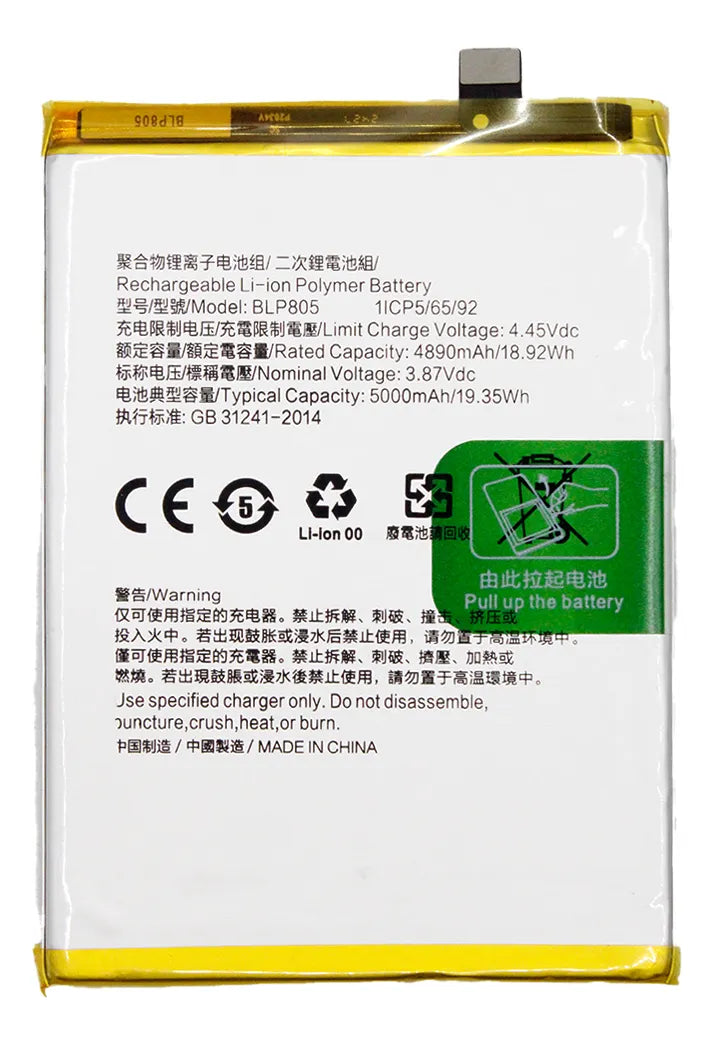 Batería compatible con Oppo A16 / A16s