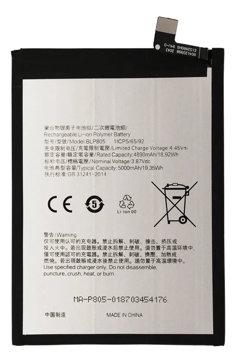 Batería compatible con Oppo A16