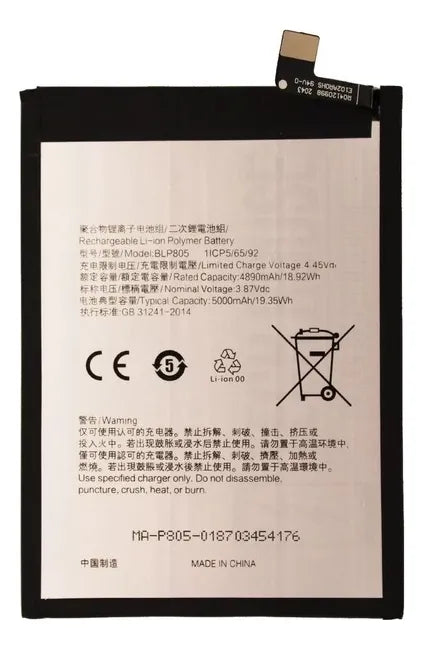 Bateria Para Oppo A54